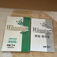 Item thumbnail for item fda9e447-960e-4ef7-b7db-52f7859320f7