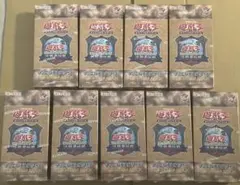 2026年最新】遊戯王BOXの人気アイテム - メルカリ