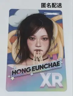 LE SSERAFIM リズムハイブ ウンチェ スパゲッティ 東京ドーム 限定