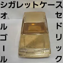日産 サニー オルゴール付き シガレットケース - メルカリ