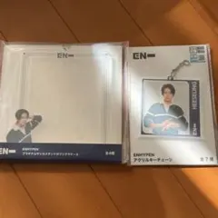 ENHYPEN アクリルキーチェーン　プリクラケース　ヒスン HEESEUNG