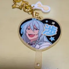 アンサンブルスターズ日々樹渉 アクリルキーホルダー 星型チャーム付き