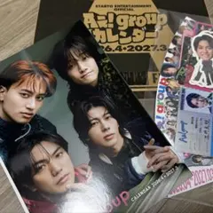 【抜けなし】Aぇ! group カレンダー 2026.4-2027.3