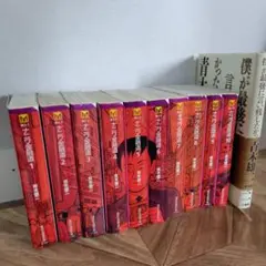 ナニワ金融道 全巻＋おまけ