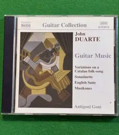 ジョン・デュアルテ ギター音楽集 アンティゴーニ・ゴーニ CD