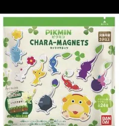 未開封！ピクミン キャラマグネッツ 全24匹 コンプリートセット