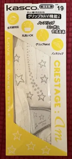 キャスコ　両手用　19cm kasco CRESTAGE::Am ゴルフグローブ