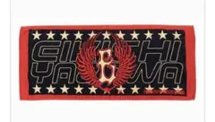 2025年最新】矢沢 未開封 タオルの人気アイテム - メルカリ