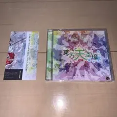 東方天空璋 ～ Hidden Star in Four Seasons.