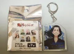 東京リベンジャーズ アクリルキーホルダー 【場地圭介】