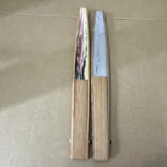 扇子 2个セット