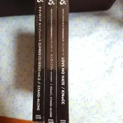 テクノロイド　CD　未開封　初回