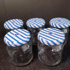 【 容積２００ｍｌ 】ジャム空き瓶　空き瓶　ガラス瓶　蓋付き　５個セット