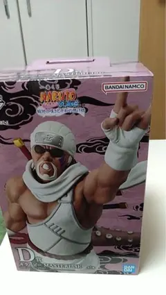ナルト　キラービー　フィギュア　一番くじ