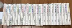 ジュール・ヴェルヌ 文庫22冊まとめ売り バラ売り不可 - メルカリ