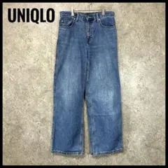 ユニクロ バギージーンズ デニムパンツ ワイドストレート 青 UNIQLO