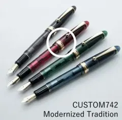 PILOT CUSTOM74 Red 万年筆 字幅F - メルカリ