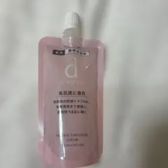 AIDAGE セラム 100ml 日本製 - メルカリ