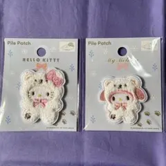 サンリオ　パイルワッペン　シール　マイメロディ　ハローキティ　2つセット