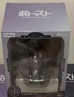 フリューくじ 刀剣乱舞ONLINE ダブルゲット賞 へし切長谷部・燭台切