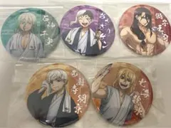 2025年最新】ドクターストーン 極楽湯の人気アイテム - メルカリ