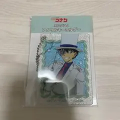 怪盗キッド キーホルダー