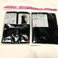 UNIQLO　スタイルアップキャミソール　トレンカ　計2枚セット
