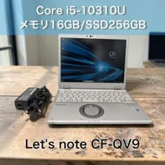 Let's note CF-SV 最上級仕様 16GB 1TB LTE DVD - メルカリ