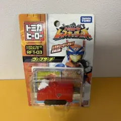 「RFT-03：ウェーブサーチ」トミカヒーロー レスキューフォースのサムネイル