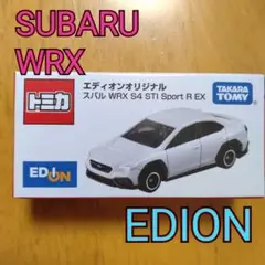 トミカ DXサウンドポリスステーショントヨタ86パトロールカー伊東りなサイン入り トミカ DXサウンドポリスステーショントヨタ86パトロールカー