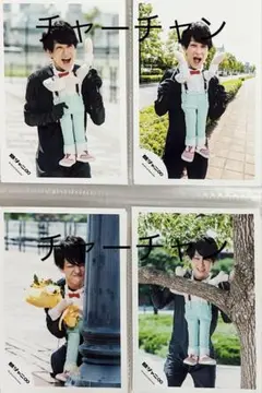 関ジャニ∞ 横山裕さんの公式写真4枚★17