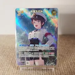 cabana様 リクエスト 3点 まとめ商品