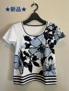 Item thumbnail for item 6206b5f4-06d4-4316-8f2a-4bc211fdd5bf