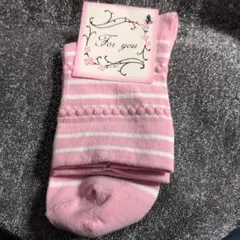 ピンクと白のストライプソックス 22-24cm