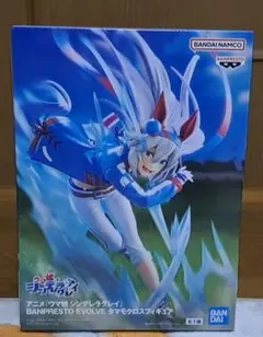 ウマ娘 シンデレラグレイ タマモクロス　フィギュア