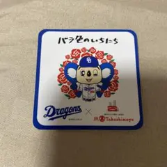 ドアラ　ステッカー 名古屋高島屋限定