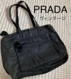 PRADA ヴィンテージ ブラック トートバッグ