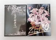 滝沢歌舞伎 ZERO 2020 The Movie('20松竹)〈2枚組〉 - メルカリ