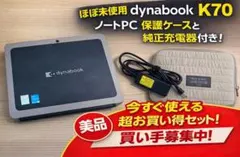 Item thumbnail for item cb728d15-509a-4ea4-ac61-c28799d15635