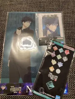 呪術廻戦　1番くじ　渋谷事変　伏黒恵セット