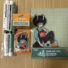 【即購入OK】家庭教師ヒットマンREBORN ひこくじ　フラン　セット