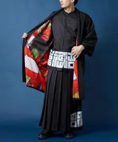 Item thumbnail for item fb5efe00-ed4e-419d-a4cc-92bf0951c64d