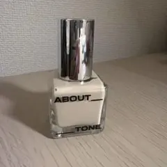 ABOUT TONE アバウトトーン 21 ウォームベージュのサムネイル