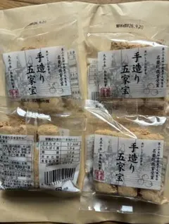 手造り五家宝 きなこ 3本入 ワタトーのサムネイル