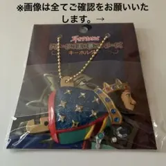 2026年最新】ドワーフの王の夢の人気アイテム - メルカリ