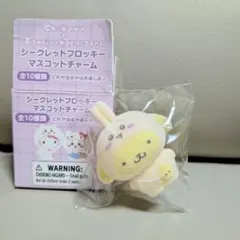 シークレットフロッキーマスコットチャーム　ちいかわ　うさぎ　ポムポムプリン