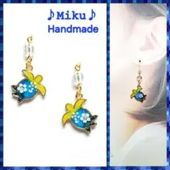 No.1486-D　亀(ホヌ)☆ハンドメイド☆レジン☆ピアス・イヤリング