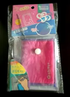 ソニック モコサラ画面クリーナー ポーチ付 新品未開封