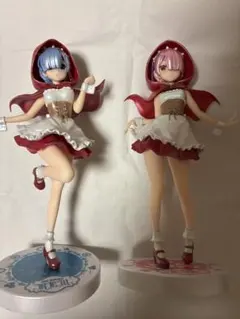 リゼロ　SSSフィギュア-レム、ラム・Red hood- 赤ずきん　フィギュア