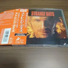 2026年最新】ストレンジ・デイズ+DVDの人気アイテム - メルカリ